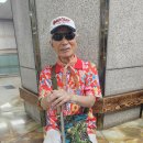 불편한 건강을 무릅쓰고 나와 오겹살 구이와 황태국으로 친구들을 즐겁게 해 준 이 평희 서백 이미지