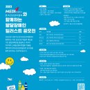 한국발달장애인협회 이미지