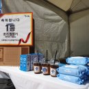 신동방주유소 네이버블로그