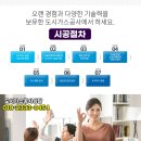 동촌노인정 근처 - 1841 | 동촌노인정 근처