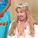 예닮헤어 이미지