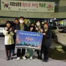대구노리존 이미지