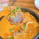 새맛곱창 이미지