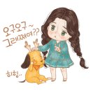어부심 해풍코다리 시청점 이미지