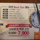 임회3호 네이버블로그
