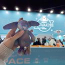 참이랑 | 성수에서 우주여행 ! 젤리캣 스페이스 팝업 현장대기 후기 (~12/28)