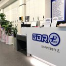 다온 GDR 골프아카데미 이미지