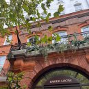 호텔시티(HOTEL. CT) | 엠버 로크 호텔(Ember Locke Hotel) / 시티 가든뷰 스튜디오 투숙 후기, 런던 위치 좋은 감성 호텔 추천