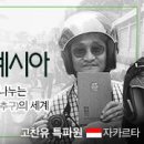 밀알태권도장 이미지