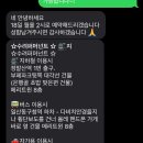 수려샵 이미지