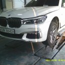 BMW730D 전범퍼 중고교환 김해자동차수리 자동차껍데기 이미지