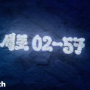 칠성굴 이미지
