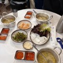 신도림2차푸르지오 | 디큐브맛집 신도림푸르지오 맛집 신도림참족발 반반 족발 후기