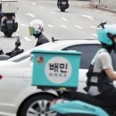 꼬들꼬들