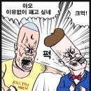 옥이밥상 이미지