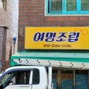 인창산업 이미지