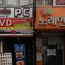 금일유통 이미지
