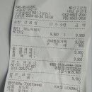 마뇨떡볶이NC 이미지