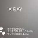 삼성활력마디한의원 이미지