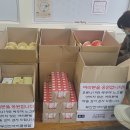 부산진구보건소 이미지