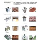 구로-구로-구로-2946 이미지