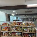 포항건강랜드매점