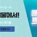 명함/간판/광고물 제작 이미지