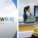 올포인트주 이미지