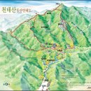 제129차 영동 천태산 정기산행 접수받습니다.. 이미지