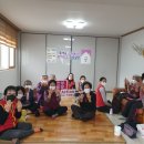 삼일경로당 이미지