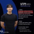 피티바이패스 | 방이동 PT I 방이동 헬스장 남강현 트레이너 상담 후기