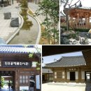 서예(야간) 이미지