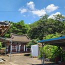 샘골민박 이미지