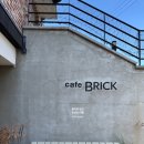 신내역로1길 | [중랑구 신내동] 카페브릭, 텐트와 코타츠가 있는 대형카페 데이트추천