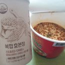 마임솔루션 이미지
