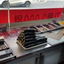 엄마손김밥도사 이미지