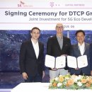 SKtelecom 이미지