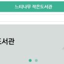 기쁨이 가득한 곳 이미지