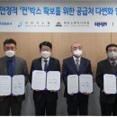 에이스해양기술