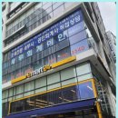 이안세무회계 이미지
