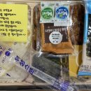 태화강역한식뷔페 이미지