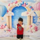 아이사랑몬테소리 어린이집 | 함께 자라는 우리 아이, 덕풍동어린이집 사랑몬테소리에서 누릴 수 있는 몬테소리 교육과 숲생태놀이...