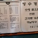 커피에틱 이미지