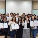 책놀이지도사 자격증 과정 이미지