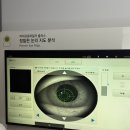 아이젠트리 부산덕천점 | 서면 안경점 프리미엄 아이웨어의 모든 것! 아이젠트리 부산 서면점 방문 후기