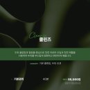 스파포유