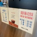 베이커리로컬 강남역점 이미지