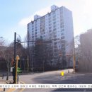 동부1단지 이미지