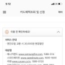 닥터카서비스 이미지