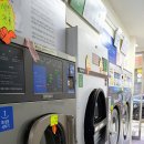 최신세탁소 이미지